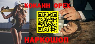 mdma Кумертау