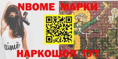 мефедрон Кунгур