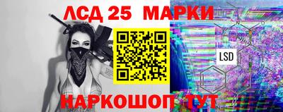 мефедрон Кунгур
