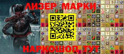 мефедрон Кунгур