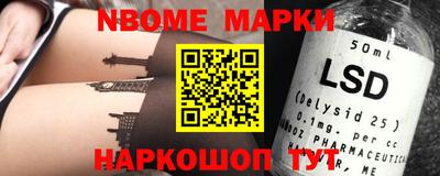 мефедрон Кунгур