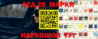 метамфетамин Кулебаки