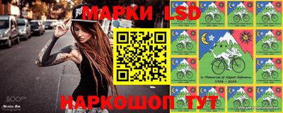 mdma Кумертау