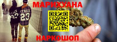 мефедрон Кунгур