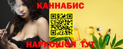 мефедрон Кунгур