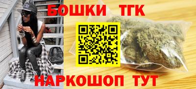 метамфетамин Кулебаки