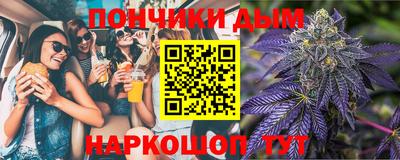 метамфетамин Кулебаки