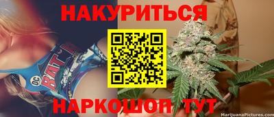 mdma Кумертау