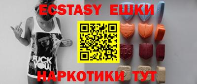 метамфетамин Кулебаки