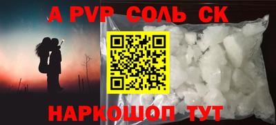 mdma Кумертау