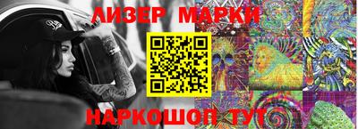 мефедрон Кунгур