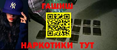 кристаллы Туймазы