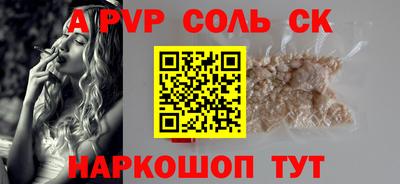 mdma Кумертау