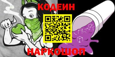 метамфетамин Кулебаки
