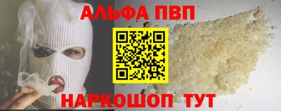 герыч Тулун